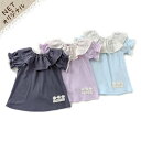 Biquette (ビケット ) 半袖Tシャツ (80〜130cm) 女の子 夏物 80cm 90cm 95cm 100cm 11