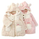【送料無料】【30%OFF SALE アウトレットセール】coeur a coeur (クーラクール ) うさみみコート (80~100cm) 女の子 80cm 90cm 95cm 100cm キムラタン 子供服