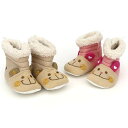 ブーツ (11.5〜12.5cm) 女の子 男の子 冬物 1...