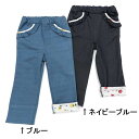 【20%OFF SALE スプリングセール】Biquette...