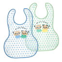 Piccolo お食事エプロン(ベビー) あす楽