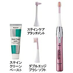 @yzpi\jbN@PanasonicgUuV@uXeC@hcvsN@EW-DL21-Pya_2sp0309z