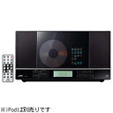 【送料無料】ビクター　VictoriPodドック搭載ミニコンポ　ブラックNX-PB10-B　NXPB10B【海外販売不可】【2sp_120810_ blue】