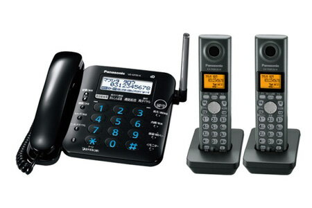 【送料無料】パナソニック　コードレス電話機「RU・RU・RU」　子機2台付き　VE-GP35DW(K)ブラック【海外販売不可】