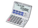 【納期約2週間】BF-750-N CASIO カシオ計算機 金融電卓 BF750N