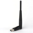 【納期約1~2週間】IOデータ 無線LANアダプター WNG300UA WNG300UA