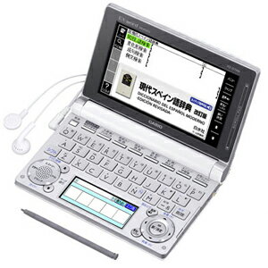 【送料無料】カシオ　電子辞書　XD-D7500 スペイン語モデル【Ex-word】エクスワード【海外販売】