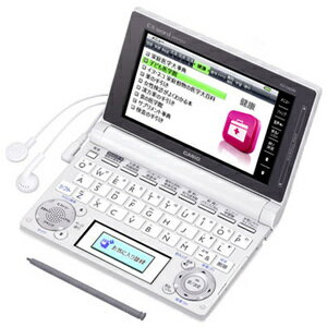 【送料無料】カシオ　電子辞書　XD-D6200WE ホワイト　家庭・実用モデル【Ex-word】エクスワード【海外販売不可】