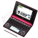 【送料無料】カシオ　電子辞書　XD-D8500RP ルージュピンク　ビジネスモデル【Ex-word】エクスワード【海外販売不可】【RCPmara1207】【FS_708-2】