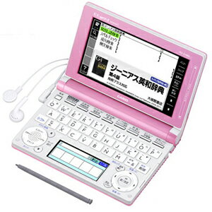 【送料無料】カシオ　電子辞書　XD-D4800PKライトピンク　高校生モデル【Ex-word】エクスワード【海外販売不可】【RCPmara1207】【FS_708-2】