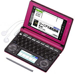 【送料無料】カシオ　電子辞書　XD-D4800MPマゼンタピンク　高校生モデル【Ex-word】エクスワード【海外販売不可】【RCPmara1207】【FS_708-2】