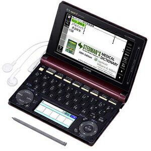 【送料無料】カシオ　電子辞書　XD-D5900MED医学プロフェッショナルモデル【Ex-word】エクスワード【海外販売不可】