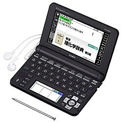 XD-U9850 yz[CASIO JVI]n/p EX-word GNX[h dq XDU9850