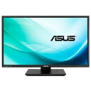 PB279Q【送料無料】ASUS エイスース 27型ワイド LEDバックライト搭載液晶モニター