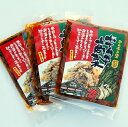【国産・キムチ高菜 210g (70g×3袋)】手作り・タカナ・たかな・たか菜・キムチ・漬物