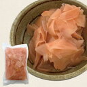 【甘酢生姜・190g】あまずしょうが・生姜・ショウガ・甘酢・漬物・漬け物・つけもの