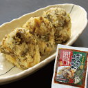 【国産・キムチ高菜・70g】手作り・タカナ・たかな・たか菜・キムチ・漬物・国産漬物・国産高菜・国産たかな・キムチタカナ・キムチたかな・キムチたか菜
