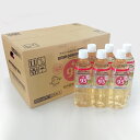 【送料無料】ウメパワプラスドリンク 500ml×24本 ☆熱...