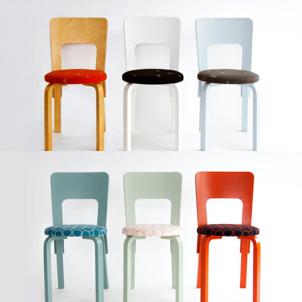 【特典付き】artek(アルテック) 66 Chair mina perhonen series 3 reflection リフレクション ミナペルホネン