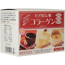 【楽天最安値に挑戦中!】全国送料込みお買い得 ヒア