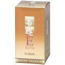 【第3類医薬品】☆使用期限2019年11月●若甦E