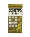 送料無料商品　☆●ゼリア新薬　コンドロイチン　ZS錠［450錠］たっぷり450錠！ひざ、こし、肩に！！