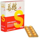 【第3類医薬品】☆【日邦薬品工業】●若甦錠S240