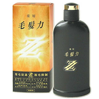 激安！！！激安！！！【即納】●ライオン　薬用毛髪力ZZ(ダブルジー)［200ml］医薬部外品