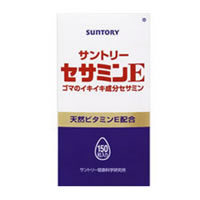 ☆●サントリーセサミンE ［150粒］ゴマのいきいきパワー、天然ビタミン配合！