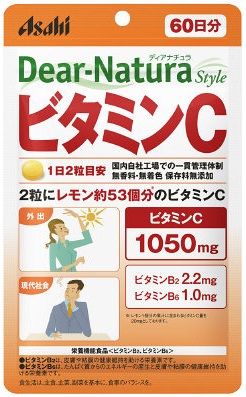 【アサヒフード】ディアナチュラスタイル ビタミンC 120粒入（60日分）※お取り寄せ商品の為発送まで数日お時間いただきます