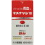 【第2類医薬品】マスチゲン 60錠