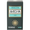 【第3類医薬品】●森田薬品ルミンA-100γ[40
