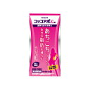 【第2類医薬品】コッコアポG錠 大柴胡エキス312錠≪クラシエ薬品≫余分な脂肪を減らす!