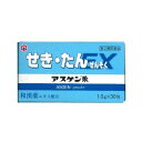 【指定第2類医薬品】アスゲン散EX 1.0g×30