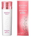 花王 ソフィーナグレイス 高保湿化粧水(美白) 濃厚とろみ ...