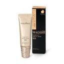 資生堂 マキアージュ パーフェクトマルチベース BB ナチュラル 30g