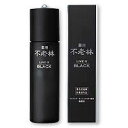 送料無料！！！！医薬部外品【即納】●　【資生堂】薬用不老林ライブXブラック ［200ml］