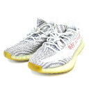 【中古】adidas originals by Kanye West 「YEEZY BOOST 350 V2」ローカットスニーカー B37571 ブルーティント サイズ:26.5cm 【150820】(アディダスオリジナルス バイ カニエウエスト)