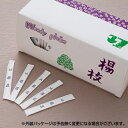 【爪楊枝】袋入爪楊枝 和文(1,000本入)...