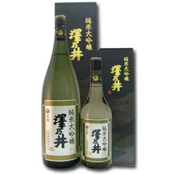 【澤乃井】純米大吟醸720ml【蔵元包装紙】【楽ギフ_のし宛書】奥多摩の自然が生んだ銘酒『澤乃井』。香りは華やかでインパクトのある吟醸香。旨味充分の純米大吟醸です。