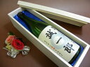 ≪桐箱入名入れ酒≫『龍力』特別純米山田錦（720ml）特A地区山田錦だけを100％使用した旨い特別純米酒☆