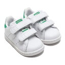adidas Originals STAN SMI