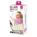 【クーポン最大600円OFF!】あす楽!!【送料490円】D...