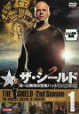 【バーゲンセール DVD】【中古】DVD▼ザ・シー