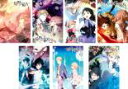 全巻セット【送料無料】【中古】DVD▼境界の彼方(7枚セット...