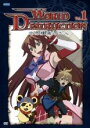 全巻セット【中古 DVD】▼ワールド・デストラクション 世界撲滅の六人(6枚セット)第1話~第13話 最終▽レンタル落ち