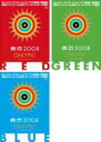 【中古 DVD】▼東京オンリーピック(3枚セット)RED、GREEN、BLUE▽レンタル落ち 全3巻