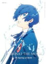 【中古】Blu-ray▼【訳あり】劇場版 ペルソナ3 #1 Spring of Birth※シール無し