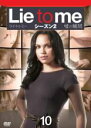 【バーゲンセール DVD】【中古】DVD▼Lie
