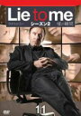 【バーゲンセール DVD】【中古】DVD▼Lie